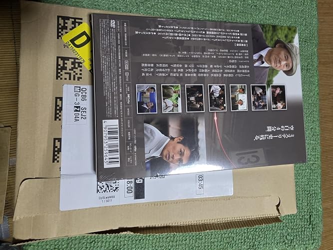 Amazon.co.jp: ビートたけし×松本清張 点と線 [DVD] : ビートたけし